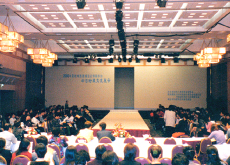 中国・上海、杭州、貿易センターホテルにて中国政府主催の国際ショーに参加客演。