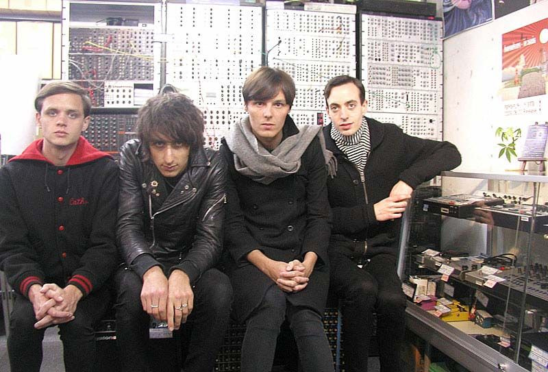 THE HORRORS 