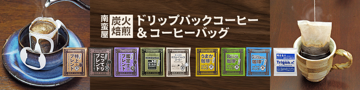 ڲúɥåץѥåҡХå