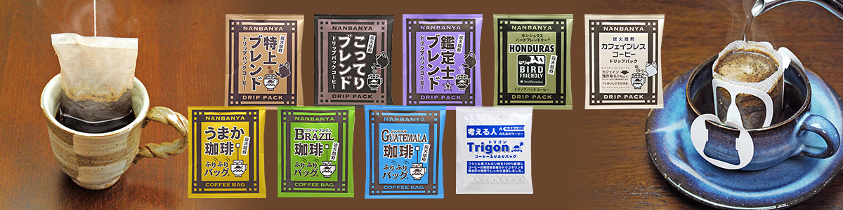 ҡХåɥåץѥåεͤ礻ե