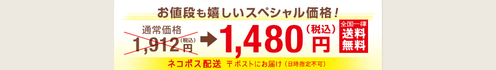 Χ̵ڲúҡƦåȡͥݥݥȤˤϤ