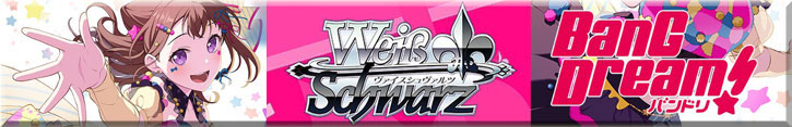ץߥ֡ BanG Dream! 10th Anniversary!
