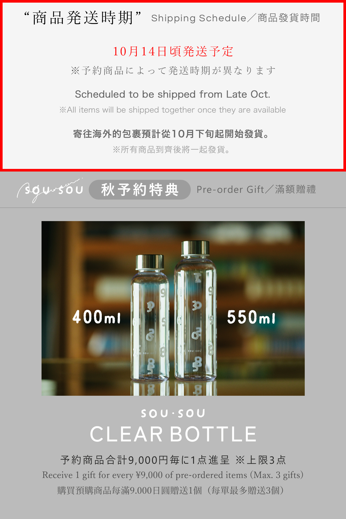 予約】綿麻 菱文様（ひしもんよう） ライトチュニックコート／小