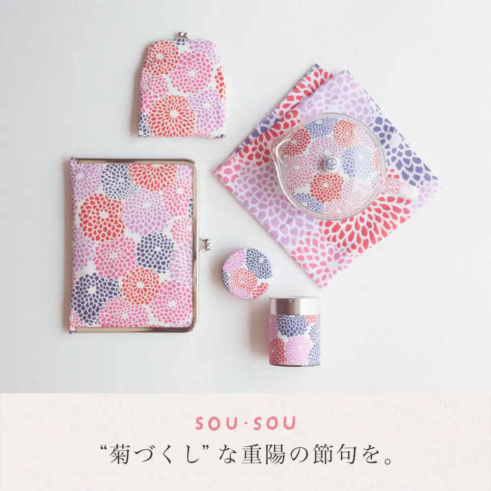 【送料無料】 ～ 愛を贈りたいから ～   (文字サンプル) 送料無料】 ～ 愛を贈りたいから ～ (文字サンプル)