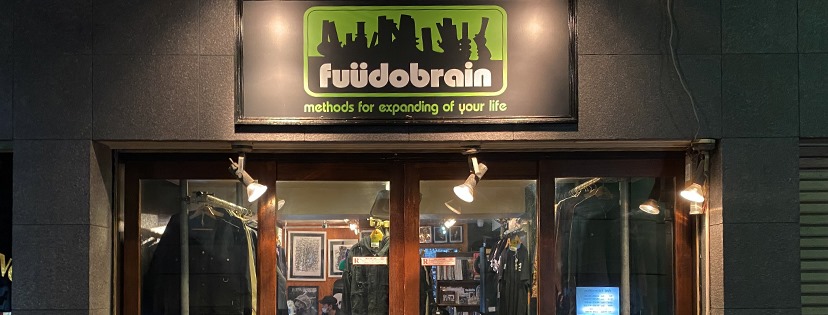 Fuudobrain shop photo