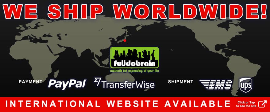Fuudobrain WE SHIP WORLDWIDE!　INTERNATIONAL WEBSITE AVAILABLE!!!