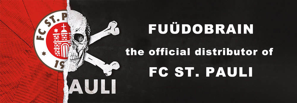 Fuudobrainはドイツ ブンデスリーガのサッカーチーム、FC St.Pauli（FCザンクトパウリ）の日本正規代理店です。