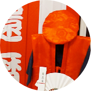 レンタルちゃんちゃんこ