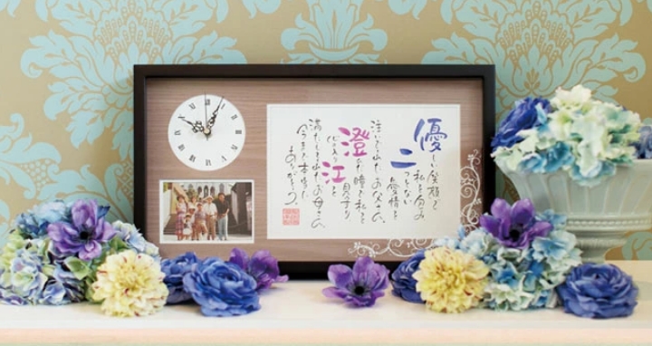 ̾ꥮեȡݤߡեȥե졼ࡦפʤɡ