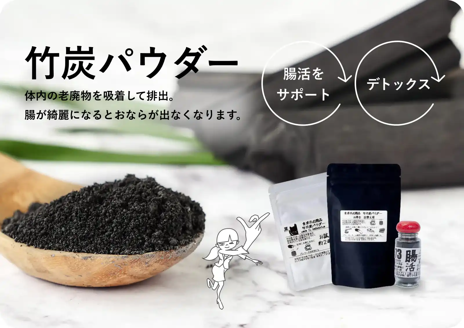 úѥ Ϸʪ夷ӽСĲˤʤȤʤ餬Фʤʤޤ