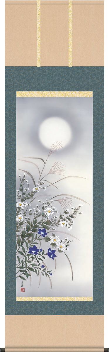 ݤ-͵ĻʽˡƣΡʼܸޡȢդ