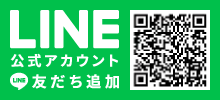 LINEͧɲ