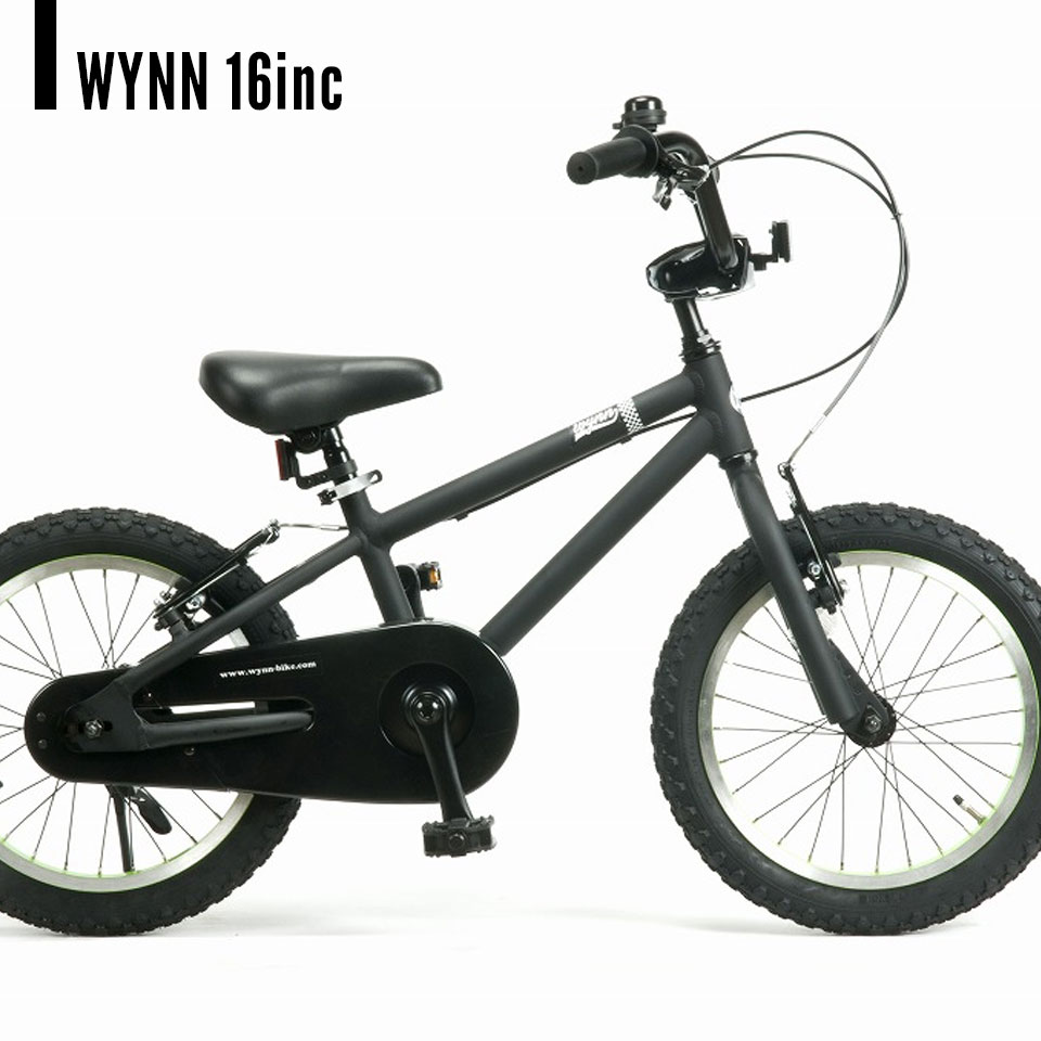 Wynn16/ウィン 16インチ RAINBOW PRODUCTS 16inc 子供用自転車 補助輪