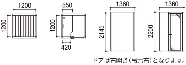 1人用（1212サイズ）のサイズ図面