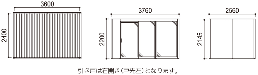 多人数用（3624サイズ）のサイズ図面