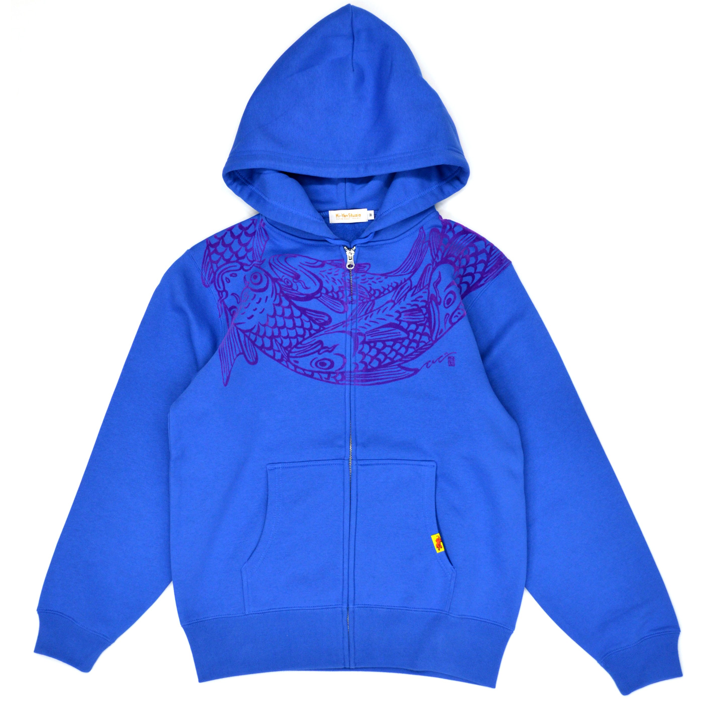 Flocky Carp Ring åץաǥ