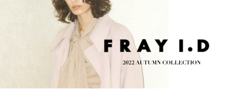 frayid2021aw