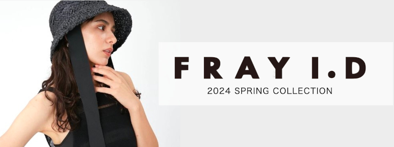 frayid2021aw
