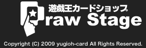 遊戯王カードショップDrawStage