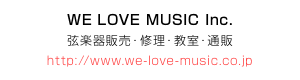 WE LOVE MUSIC Inc.