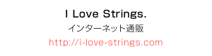 I Love Strings.