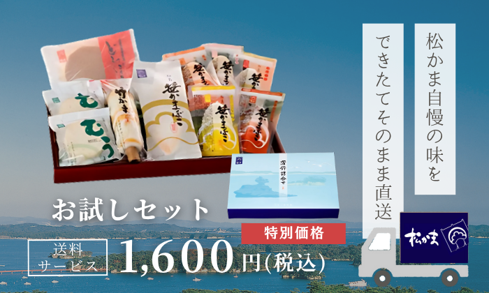 ޼̣򤪻! ǤƤ
ޤܤϤ!!  å̲ 1,600 ӥ