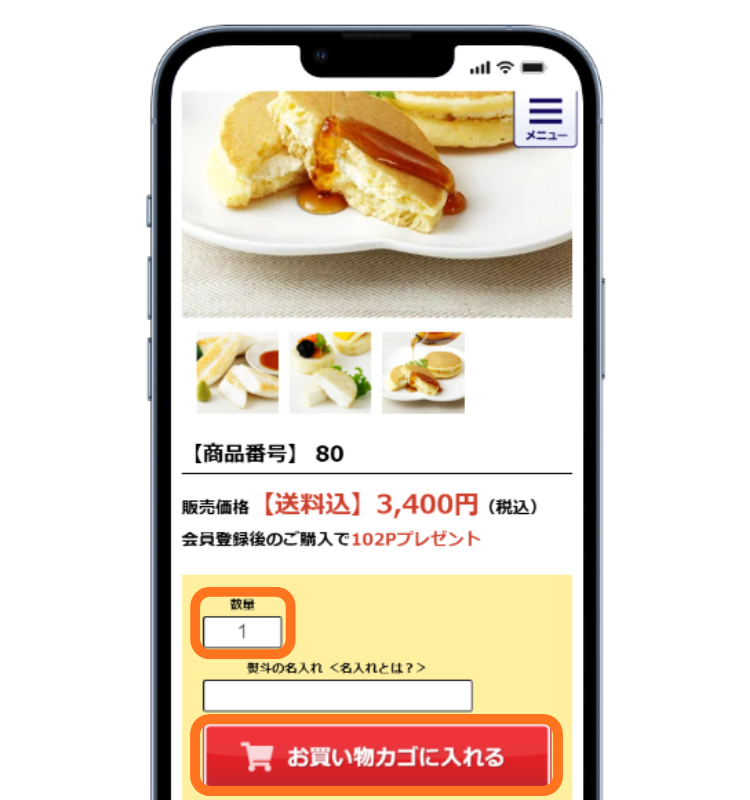 [�����������ܥ����̾���줬������̤β���]