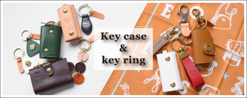 イルビゾンテ：Key case & key ring
