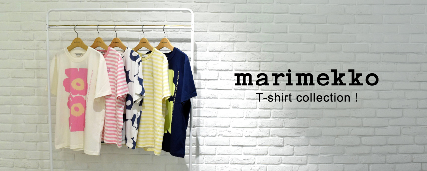 マリメッコ：T-shirt collection!