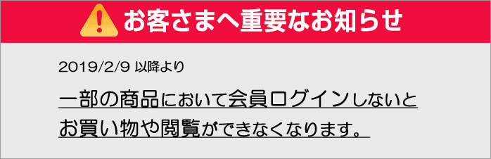 ٤Ƥξʤ㤤ʪˤϥɬפǤ