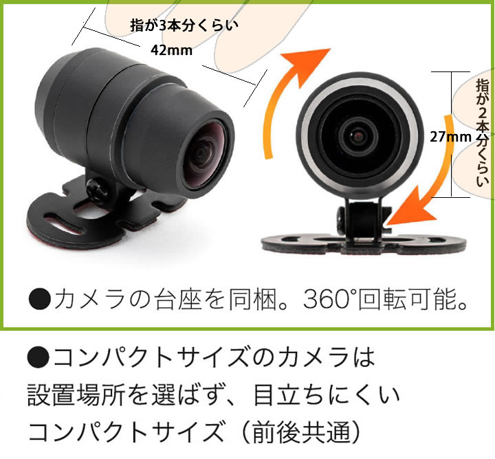 ¥³¥ó¥Ñ¥¯¥È¤Ê¥«¥á¥é2Âæ¤ÇƱ»þÏ¿²è¡ª¡ª¼èÉÕ´Êñ ¥Õ¥í¥ó¥È¥«¥á¥é¤È¥ê¥¢¥«¥á¥é¤Î¼èÉÕÎã