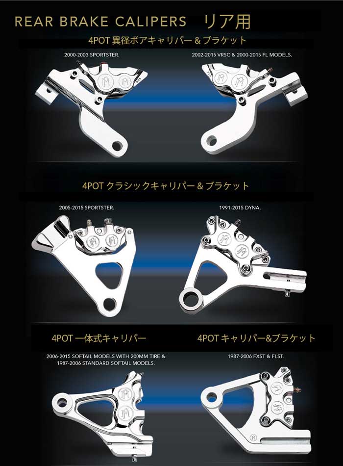 ѥեޥ󥹥ޥꥢ¦4potѡ