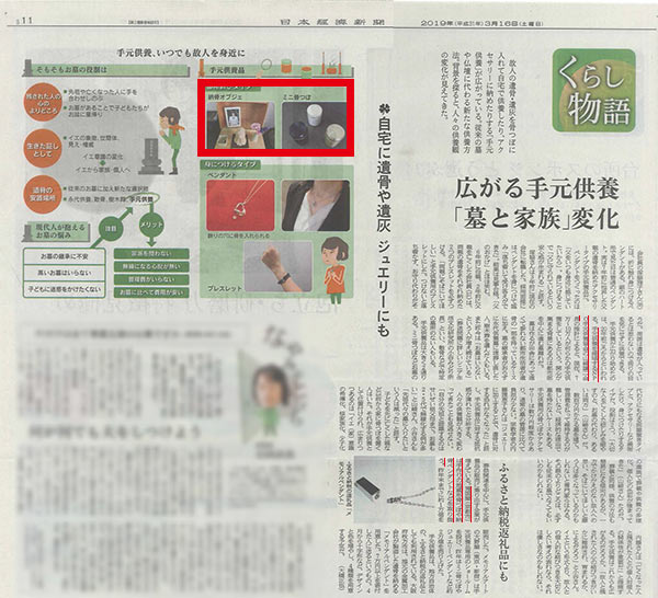 пʹī2019ǯ316Хץ饹׻