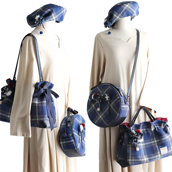 神戸タータンハリスツイード　ベレー帽、ル・レーヴバッグお花付き2wayバッグ、トート・ショルダーバッグ：ユリ、お花付きまん丸バッグ＋ポーチ、巾着トートバッグ
