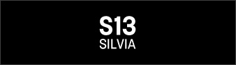 S13シルビア