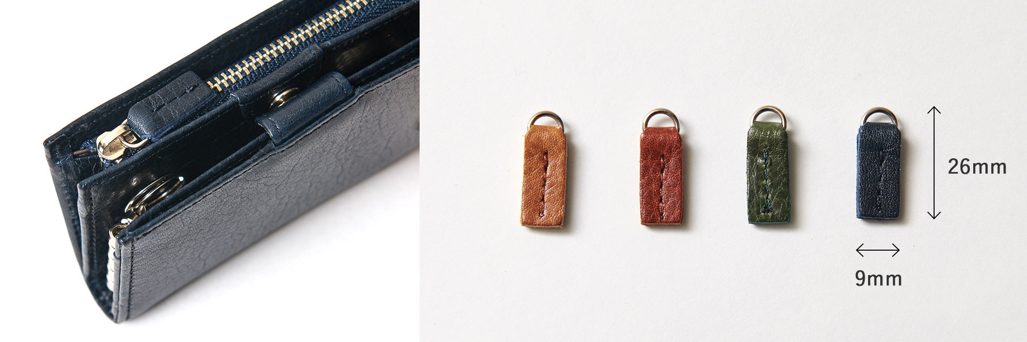 りら オーダー確認用 キーケース 小銭入れ 2点 革職人 レザーファクトリー デュアルライン キーケース