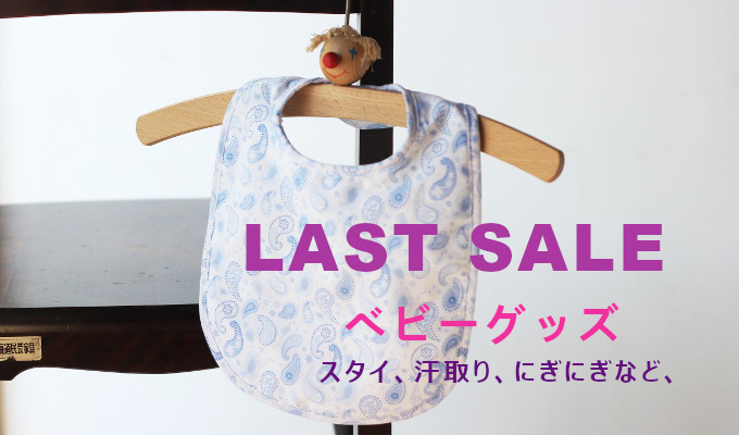 ����Τ���ĥ�����