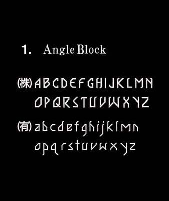 Angle Block