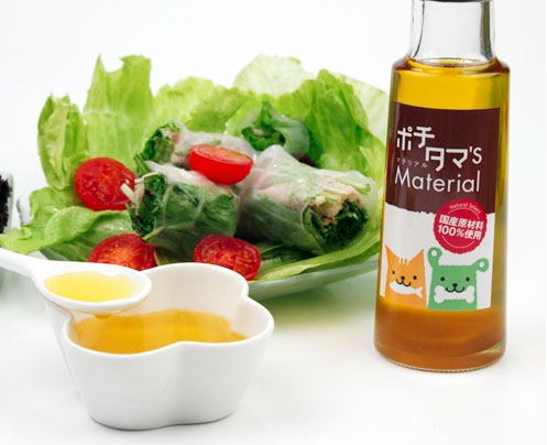 ポチタマのマテリアル