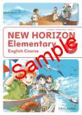 ͽۡ6ǯ١ۡҡNEW HORIZON Elementary English Course 5509
