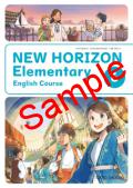 ͽۡ6ǯ١ۡҡNEW HORIZON Elementary English Course 6609