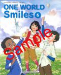 【令和5年度】　教出　ONE WORLD Smiles 6　教番 606　※非課税