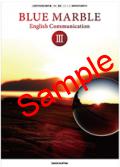 ͽۡ2024ǯǡۡBLUE MARBLE English Communication 713