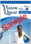 ͽۡ2024ǯǡۡӴۡRevised Vision Quest English Expression  Advanced328