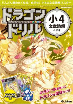 ڳظۡɥ饴ɥ  ʸɲΤޤ