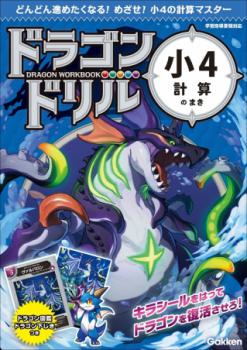 ڳظۡɥ饴ɥ  ׻Τޤ