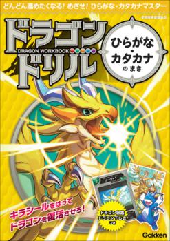 ڳظۡɥ饴ɥ  Ҥ餬ʡʤΤޤ