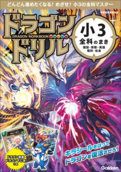 ڳظۡɥ饴ɥ  ʤΤޤ