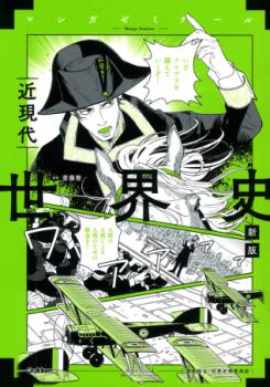 ڳظۡޥ󥬥ߥʡ롡ˡḽ塡
硦õб