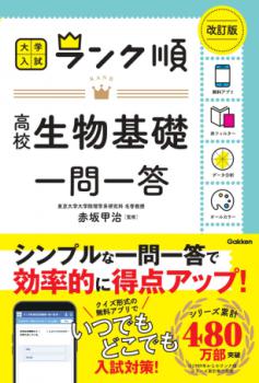 ڳظۡ󥯽硡⹻ʪð